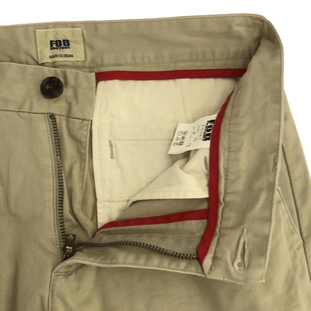 FOB FACTORY | Stretch Slacks | S | Men's