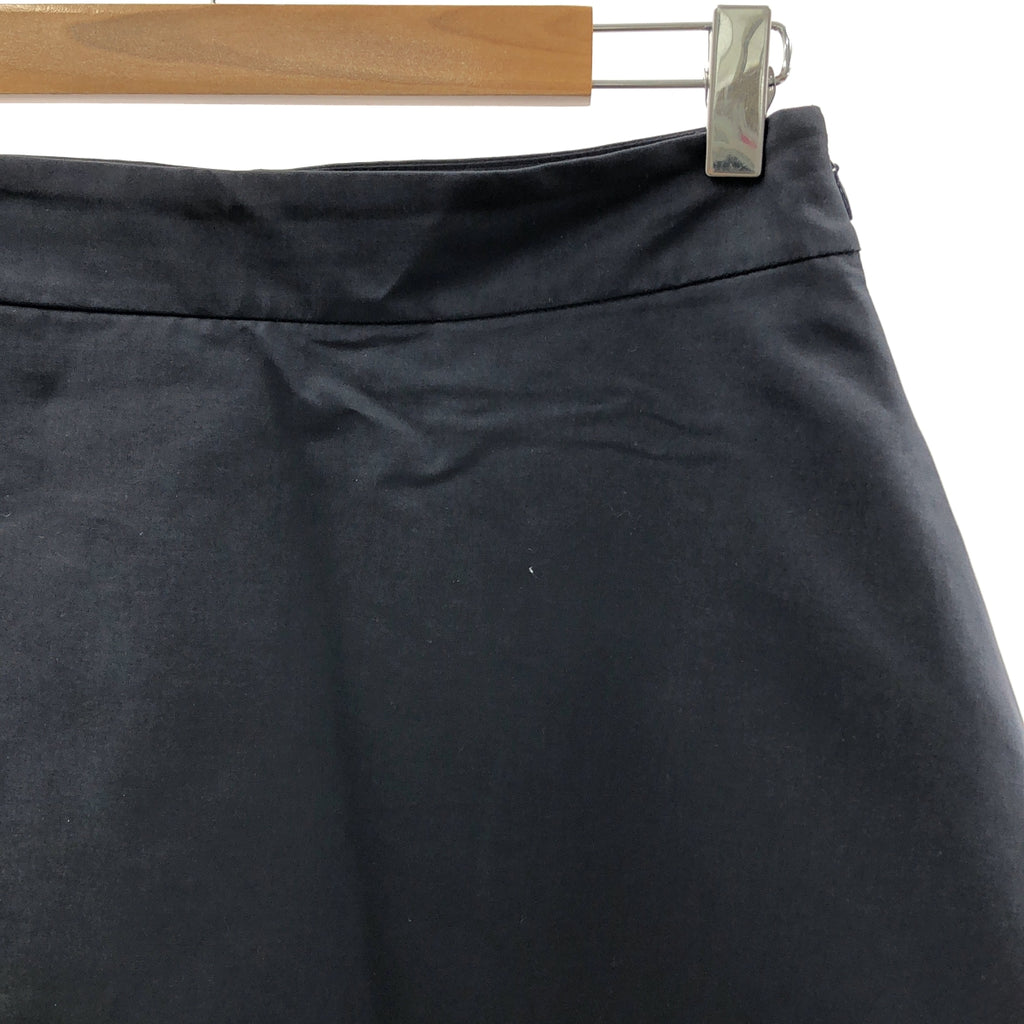 JIL SANDER / 질산더 | 2024SS | 코튼 비대칭 스커트 | 36 |