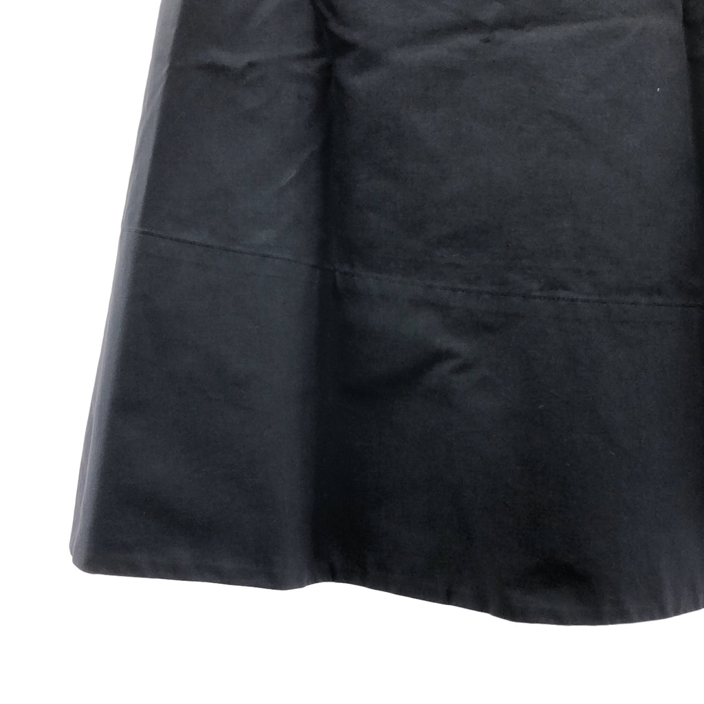 JIL SANDER / 질산더 | 2024SS | 코튼 비대칭 스커트 | 36 |