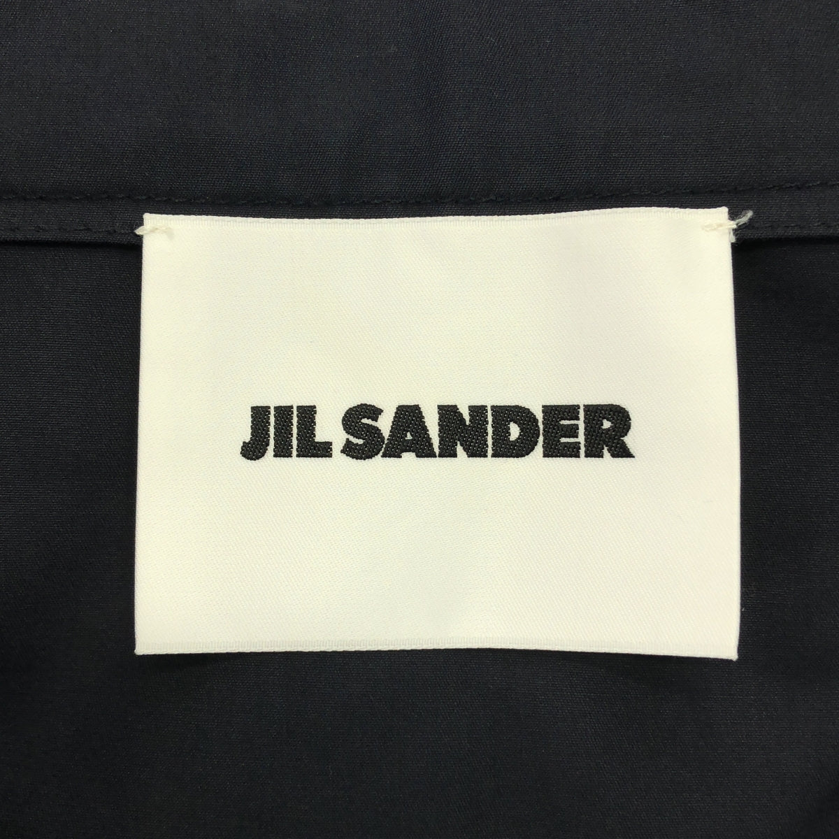 JIL SANDER / 질산더 | 2024SS | 코튼 비대칭 스커트 | 36 |