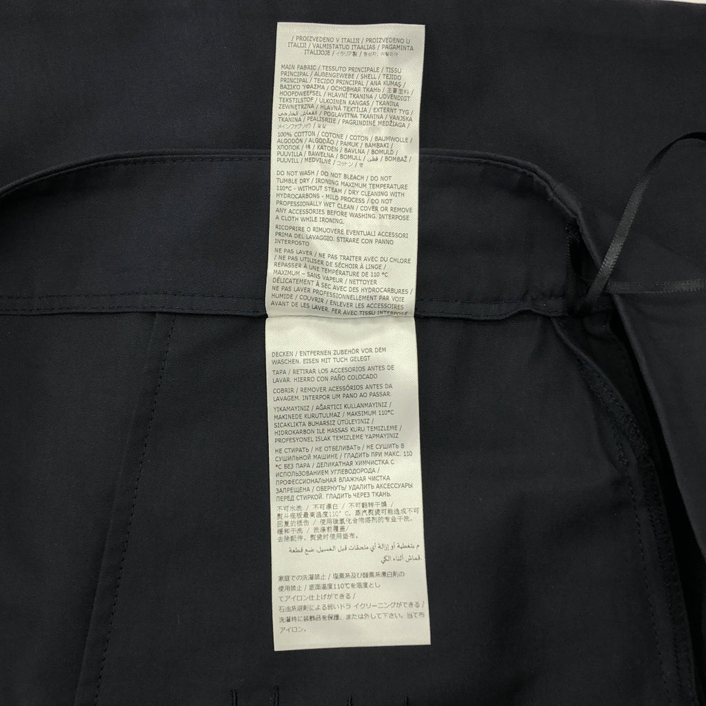 JIL SANDER / 질산더 | 2024SS | 코튼 비대칭 스커트 | 36 |