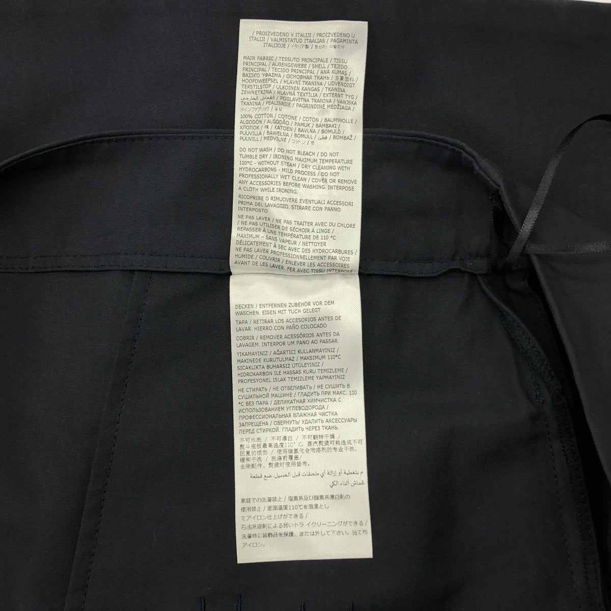 JIL SANDER / 질산더 | 2024SS | 코튼 비대칭 스커트 | 36 |