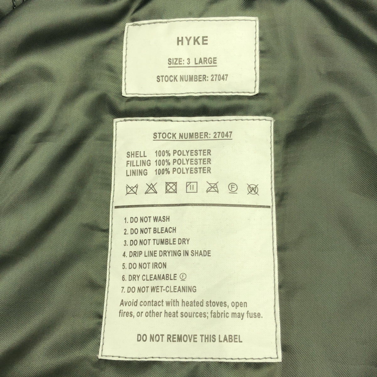 HYKE / ハイク | MA-1フライトボンバージャケット | 3 | カーキ | レディース