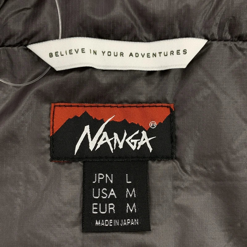 NANGA / ナンガ | ATL DOWN ZIP HOODIE / オーロラテックスライト ダウンジャケット フーディ | L | メンズ