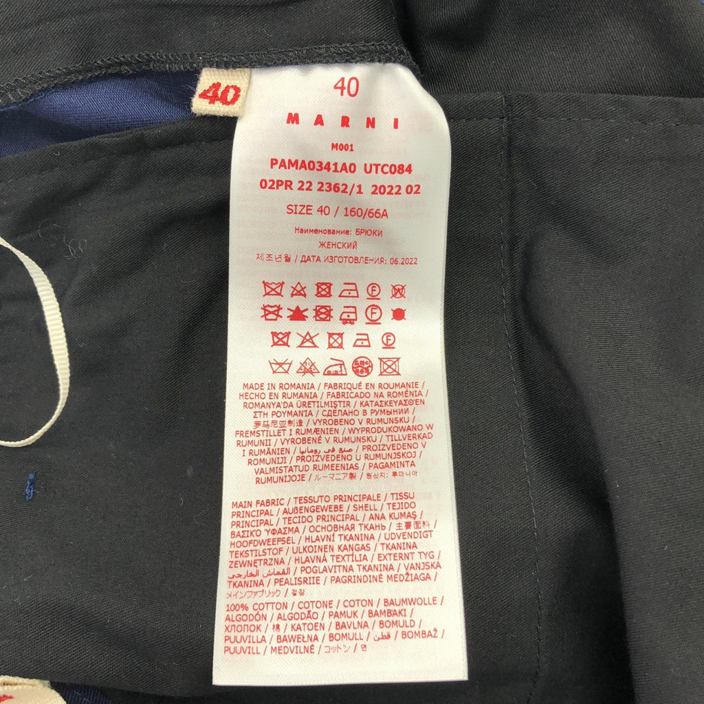 MARNI / マルニ | 2022AW | ロゴ裾ジップスリット スラックス パンツ | 40 | レディース