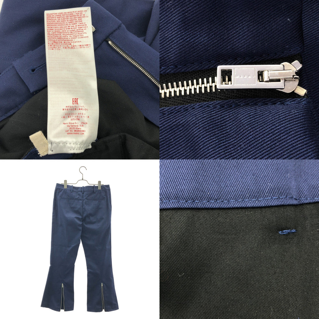 MARNI / マルニ | 2022AW | ロゴ裾ジップスリット スラックス パンツ | 40 | レディース