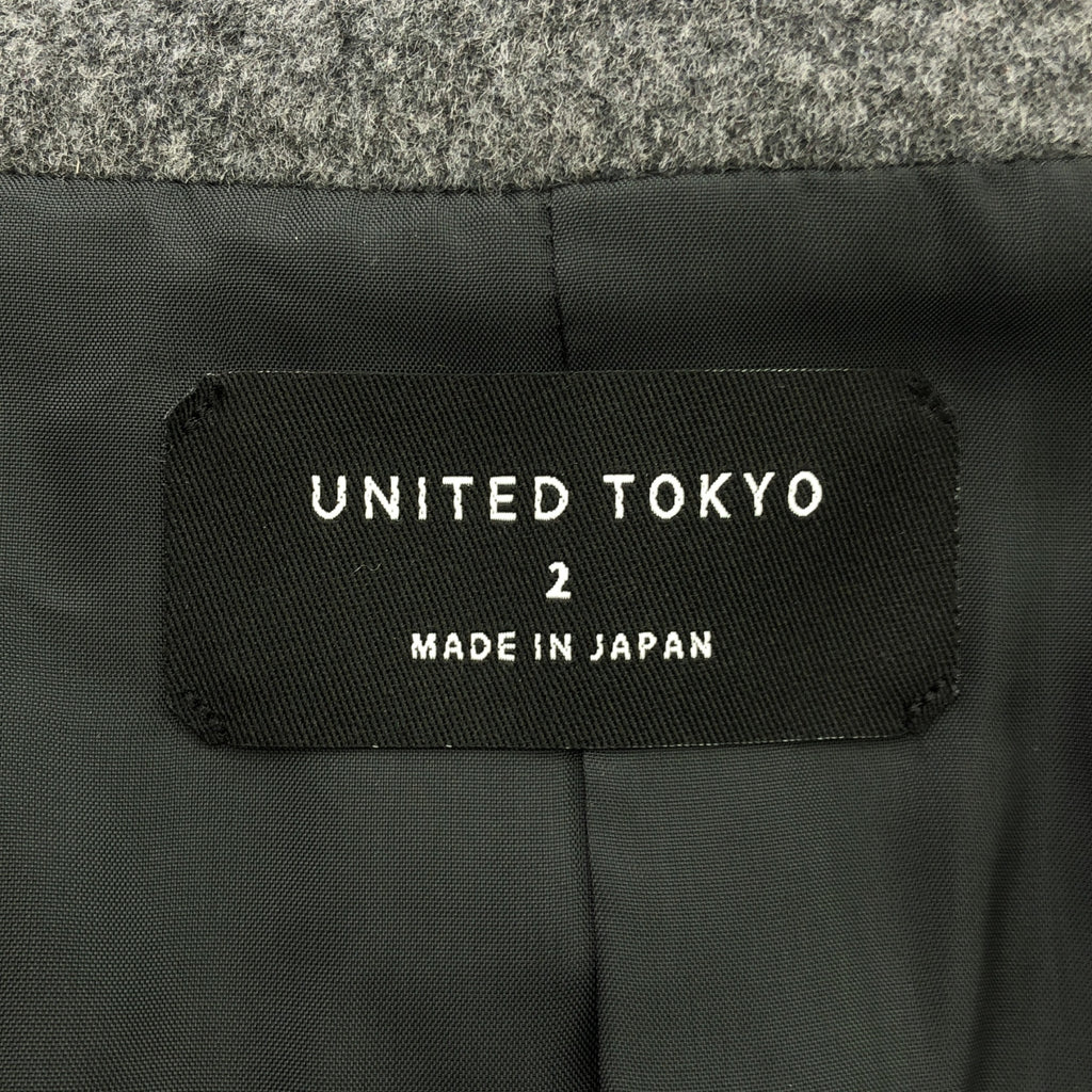UNITED TOKYO / ユナイテッドトウキョウ | ウール カシミヤ混 ビーバー Vネックコート | 2 | グレー | メンズ