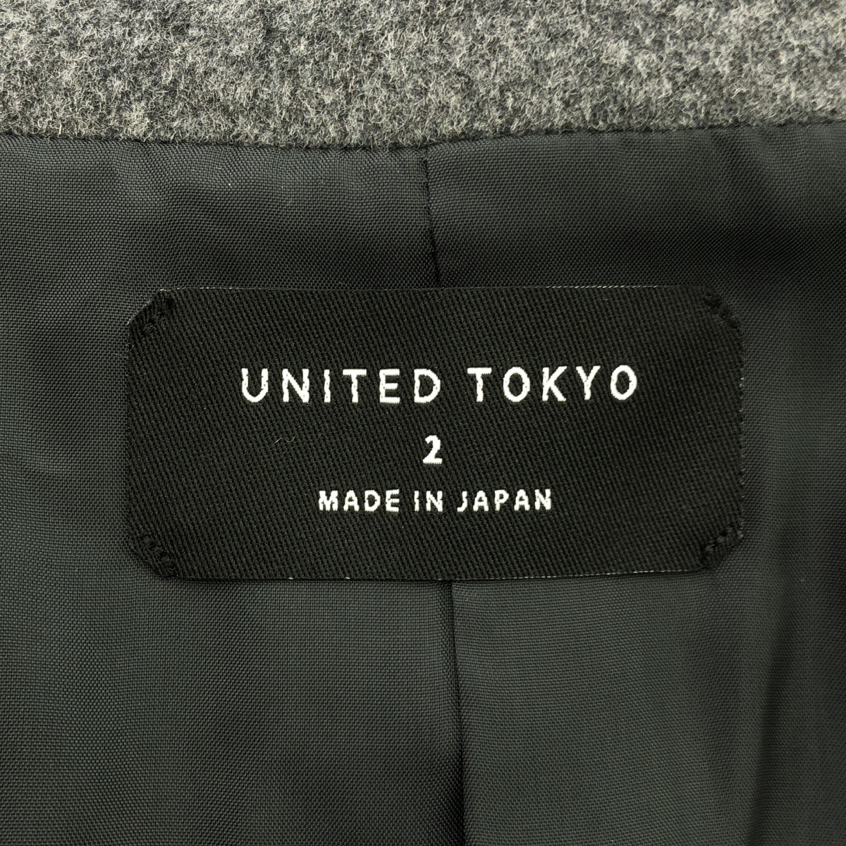 UNITED TOKYO / 유나이티드 도쿄 | 모직 캐시미어 혼합 비버 V 넥 코트 | 2 | 회색 | 남성