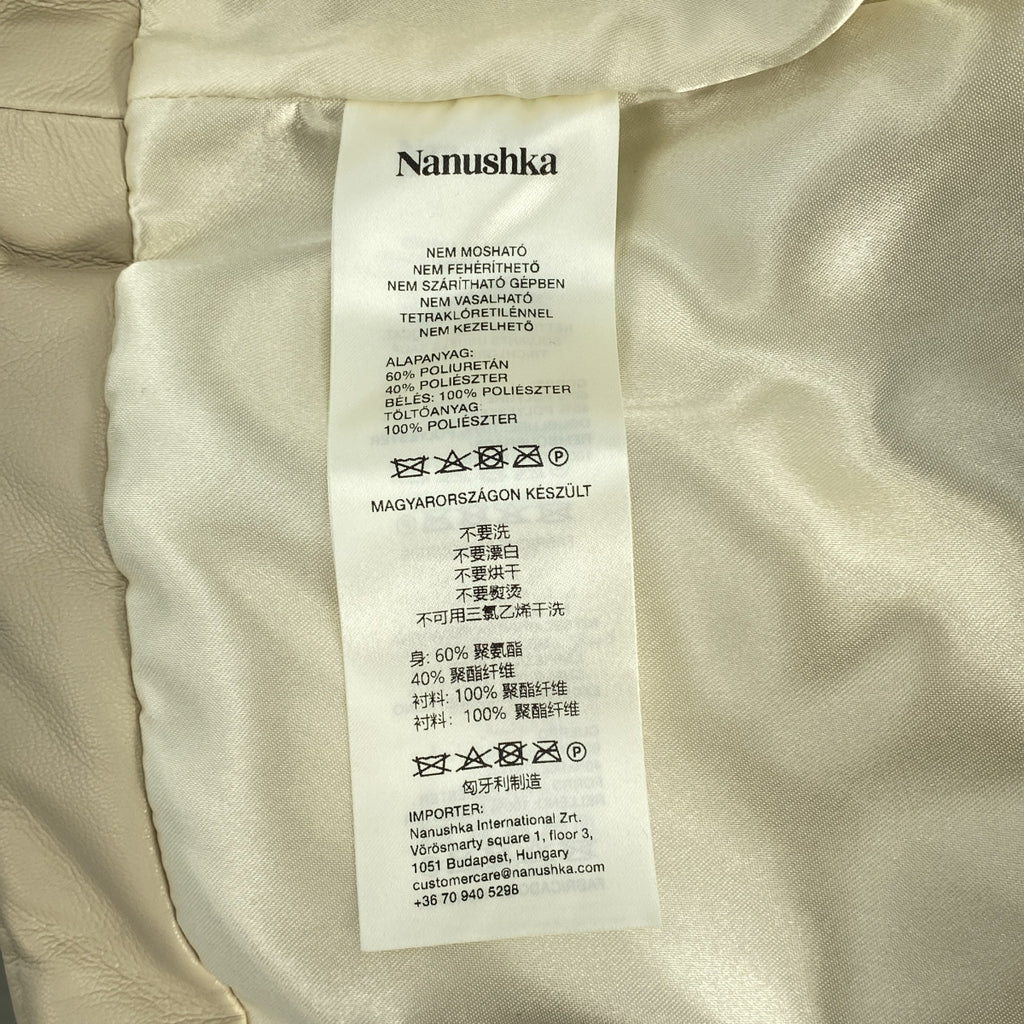 Nanushka / ナヌーシュカ | Hyde High Neck Collar Padding / フルジップ オーバー ジャケット ブルゾン / 総裏地 | S | レディース