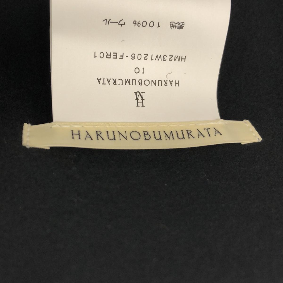 【美品】  HARUNOBUMURATA / ハルノブムラタ | MOLDED FELT HAT CAP フェルト ハット キャップ | ブラック | レディース