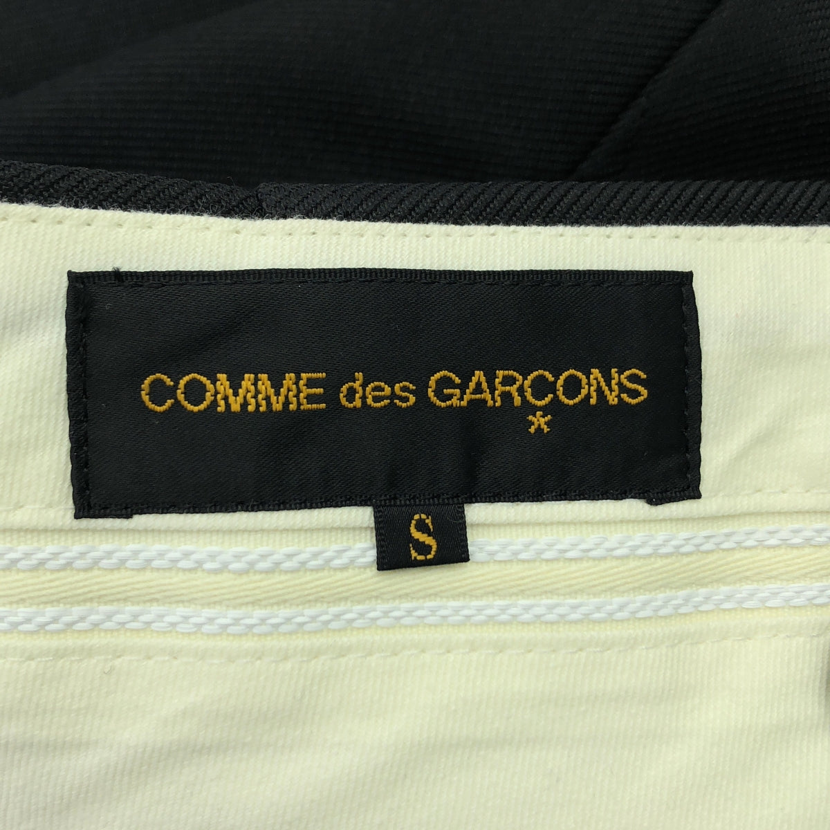 COMME des GARCONS | 2022SS | 錐形休閒褲 | S | 女款