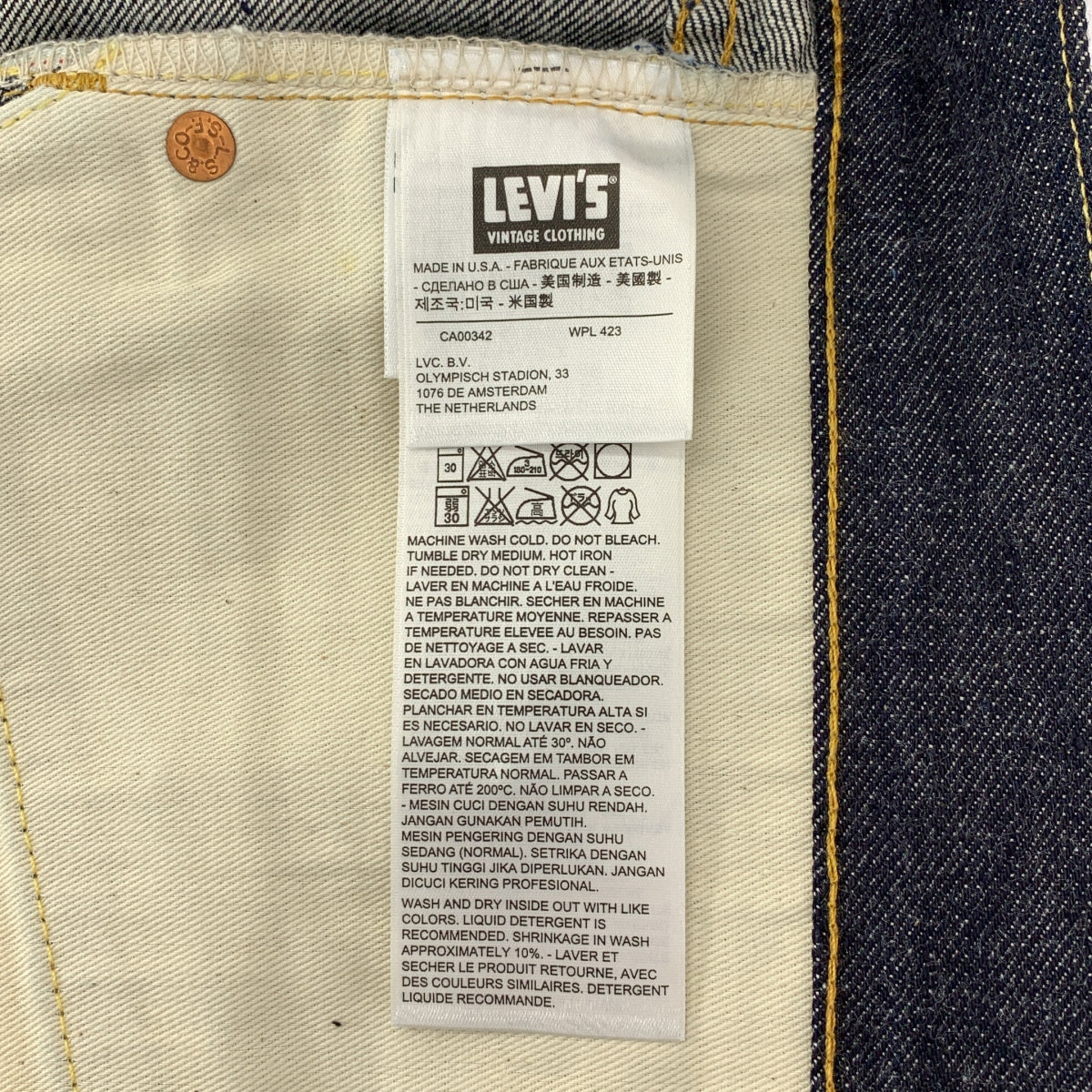LEVI'S VINTAGE CLOTHING LVC | 50155-0116 / VINTAGE 501XX 1955 年 Big E 鑲邊牛仔褲 | 尺寸 36 | 男款