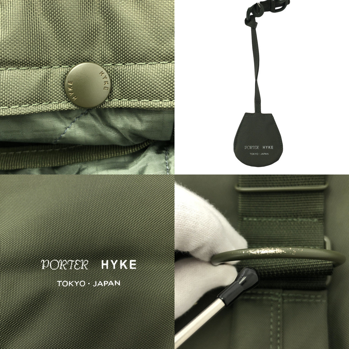 【美品】  HYKE / ハイク | 2022AW | ×PORTER / ポーター 2WAY TOOL BAG LARGE TEFOX ツール バッグ ラージ | オリーブ | メンズ