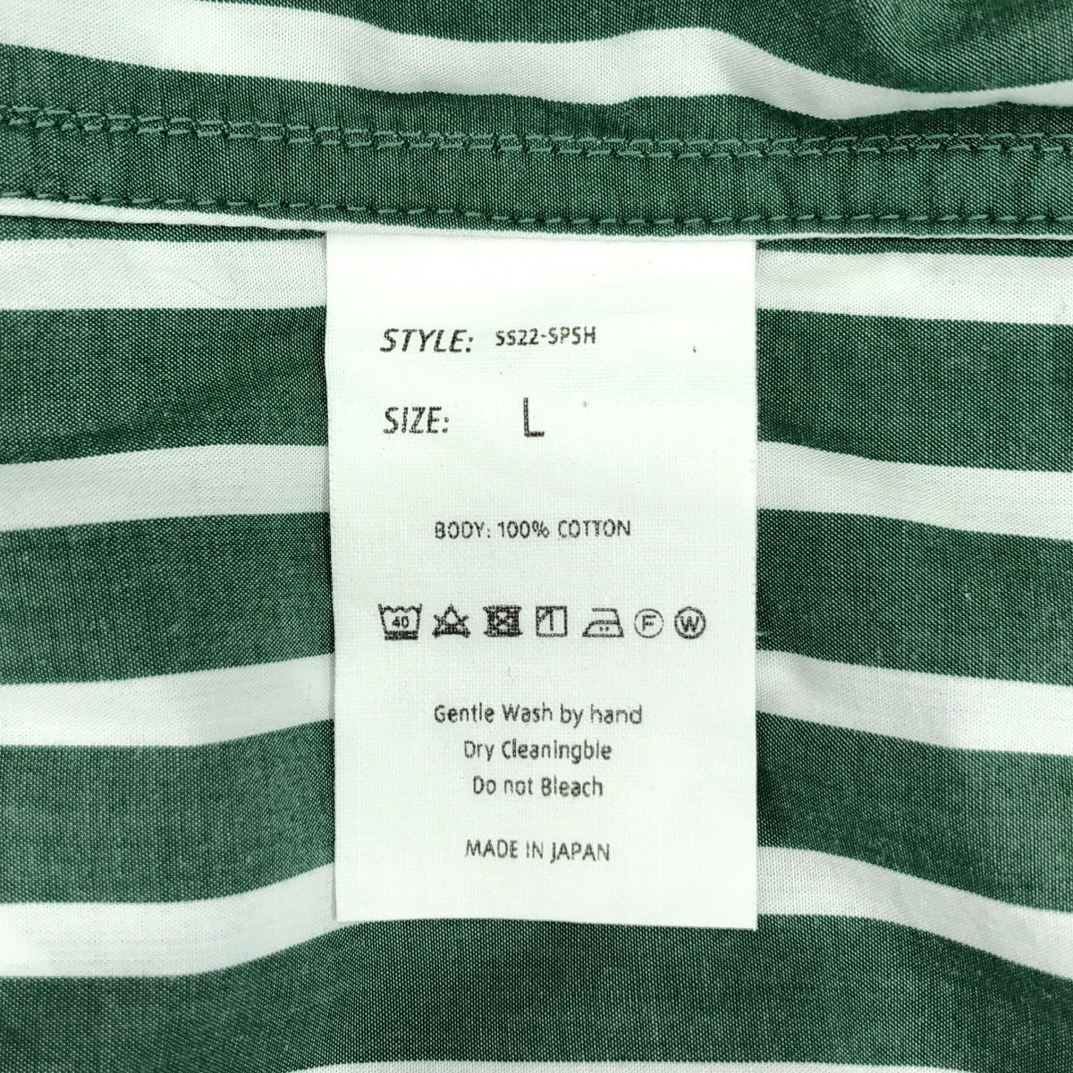 即將推出 | 標準口袋襯衫 棉質條紋襯衫 | L | 綠/白 | 男款