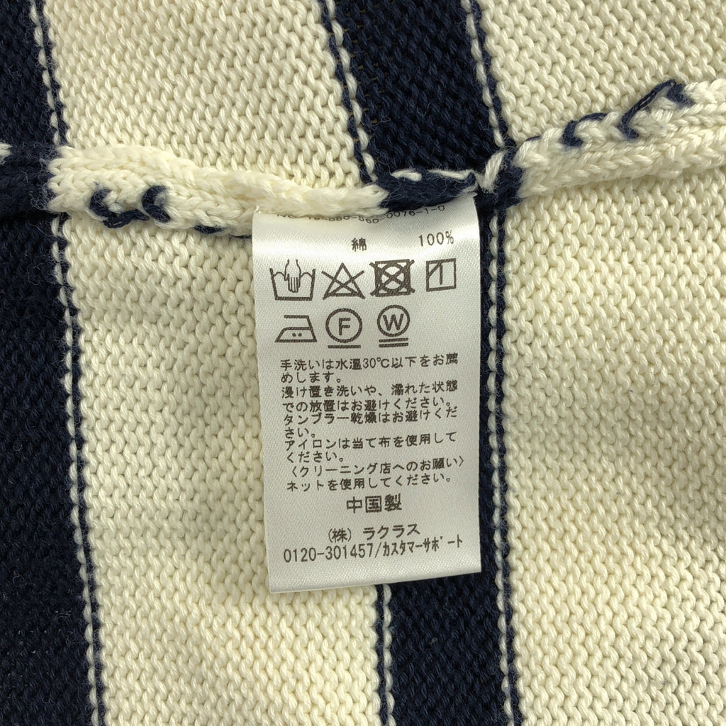 Deuxieme Classe / 두지엠 클래스 | 코튼 테두리 풀오버 니트 스웨터 | F | 여성