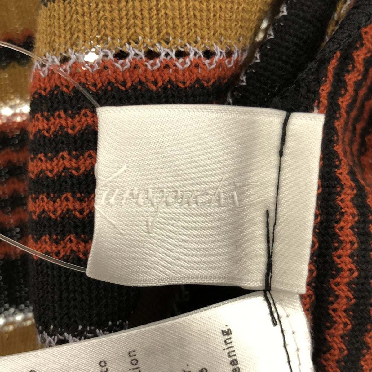 【新品】  Mame Kurogouchi / マメクロゴウチ | 2023AW | Raschel Jersey Torchon Lace Stripe Top / トーションレース トップス | 1 | brown | レディース