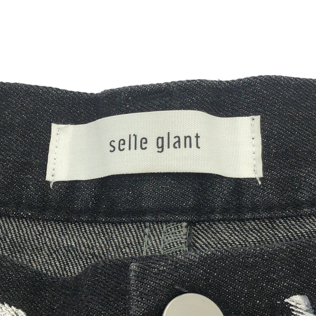 selle glant | 銀色烤漆牛仔褲 | M碼 | 男款