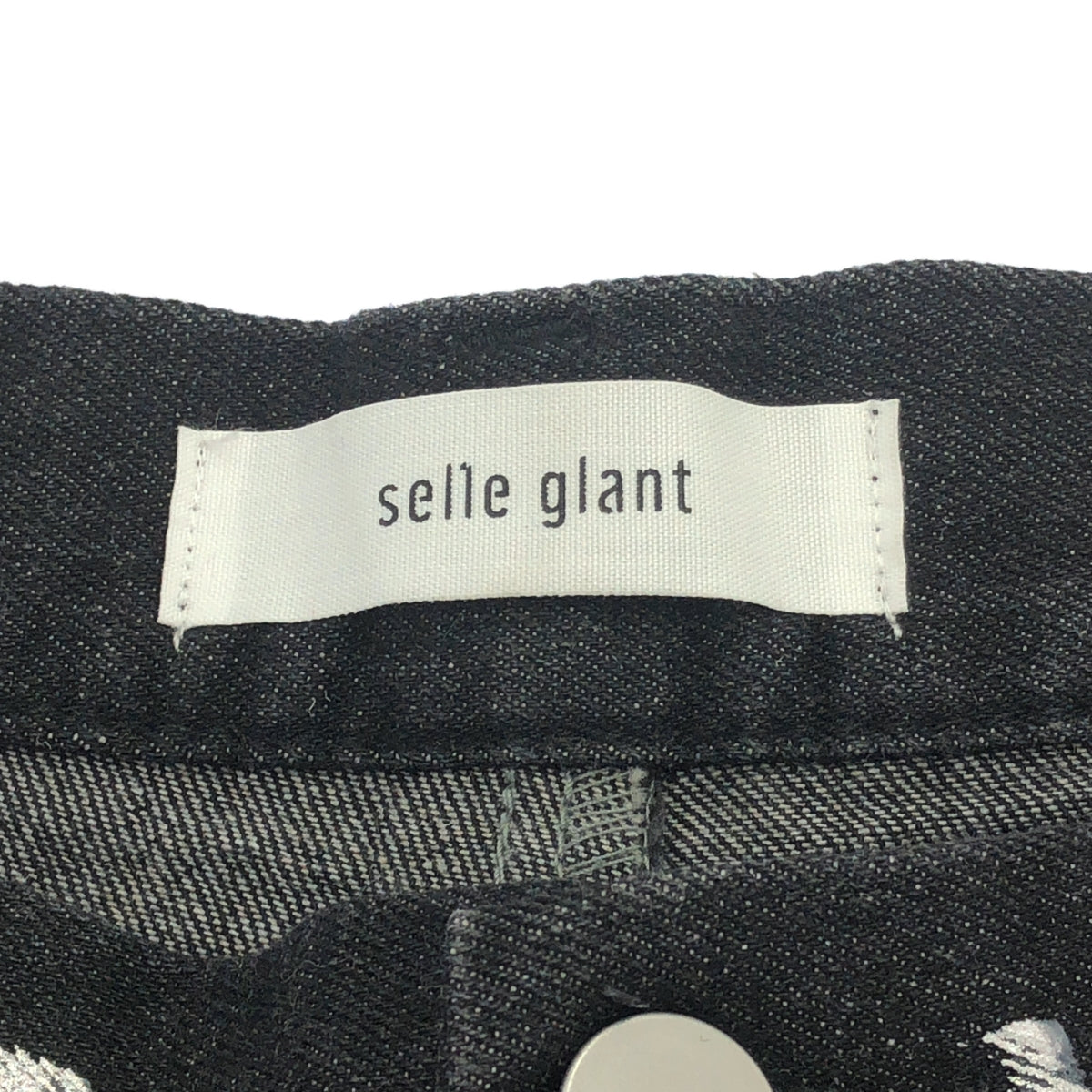 selle glant / 셀레그란트 | 실버 페인트 데님 팬츠 | M | 블랙 | 남성