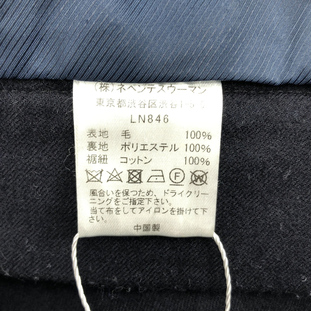 Rhodolirion | 羊毛褶皺袖口背帶褲 | 均碼 | 女款