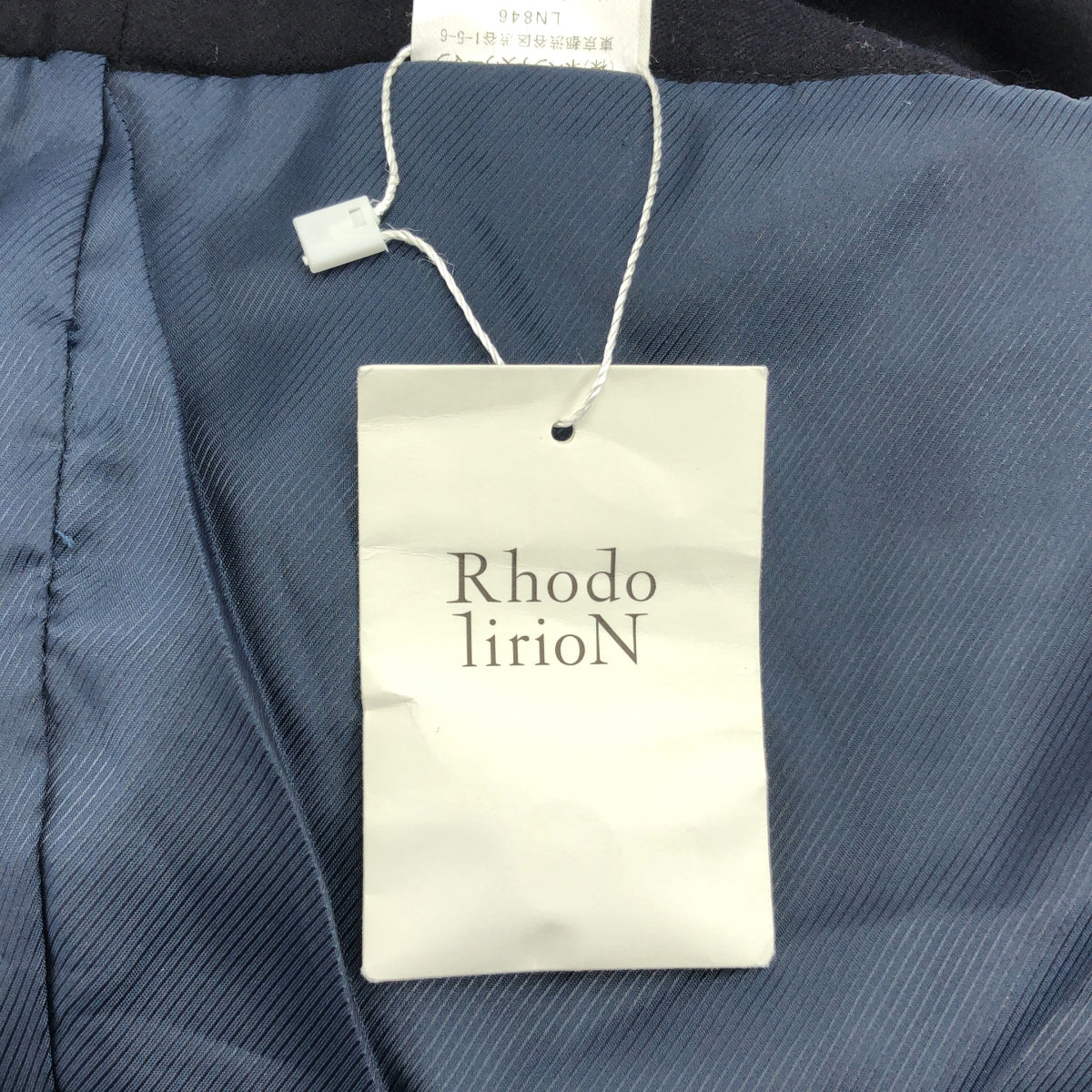 Rhodolirion | 羊毛褶皺袖口背帶褲 | 均碼 | 女款