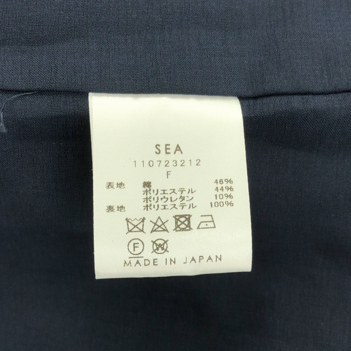 SEA | 雙面單肩洋裝 | 全襯裡 | 均碼 | 女款