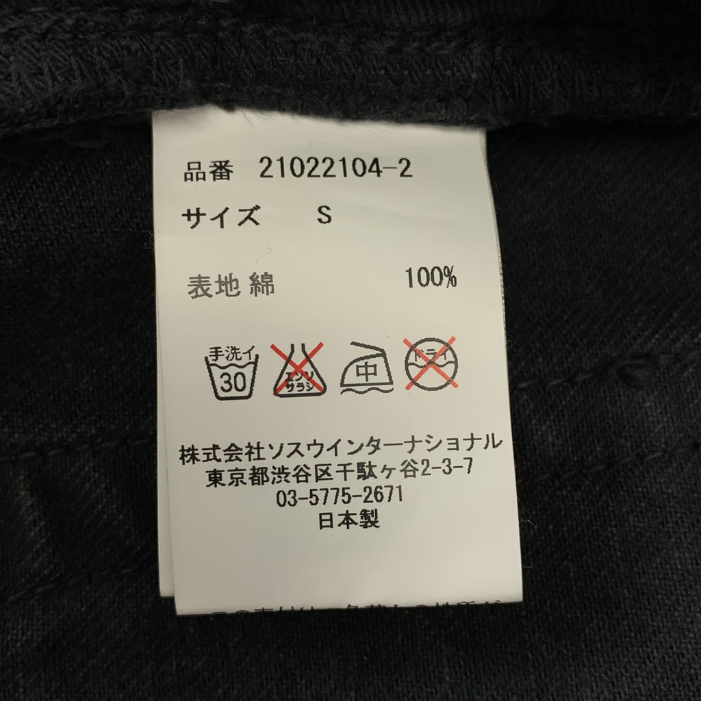 MIHARA YASUHIRO / ミハラヤスヒロ | ペイント加工 クロップド デニムパンツ | S | レディース