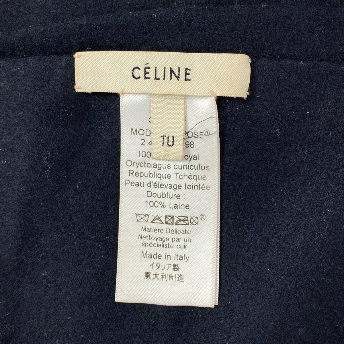 CELINE / セリーヌ | ファー マフラー ネックウォーマー | F | その他