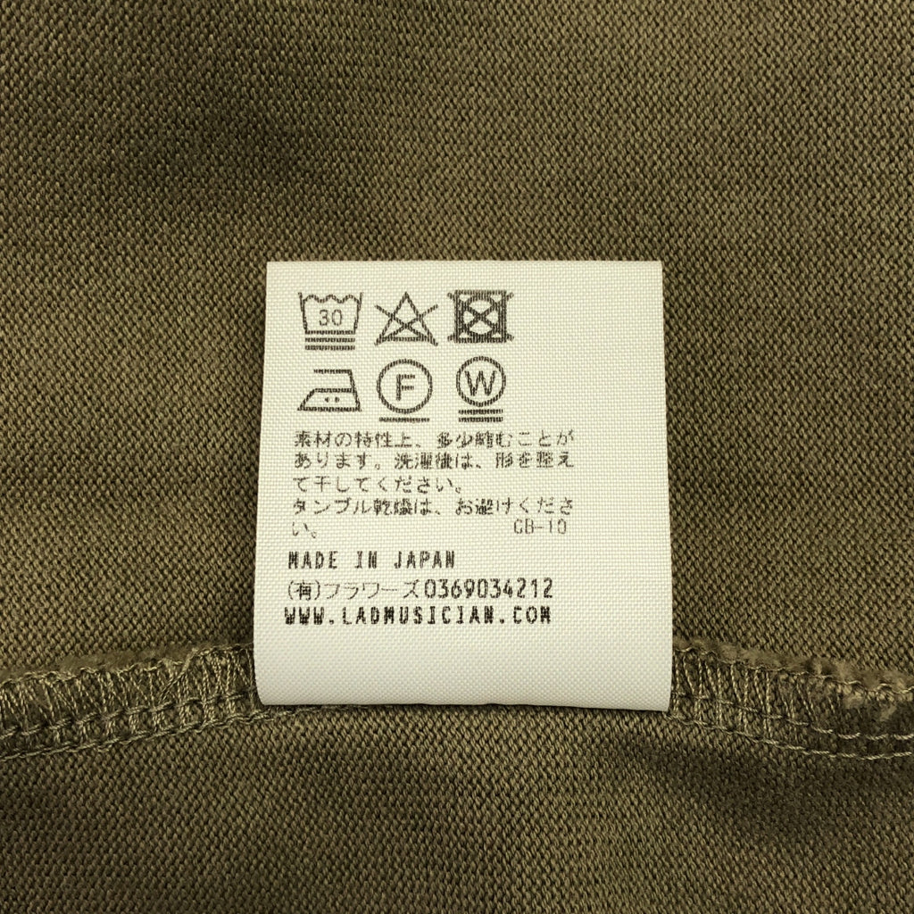 LAD MUSICIAN / 래드 뮤지션 | 오버사이즈 롱 슬리브 T셔츠 | F | 남성