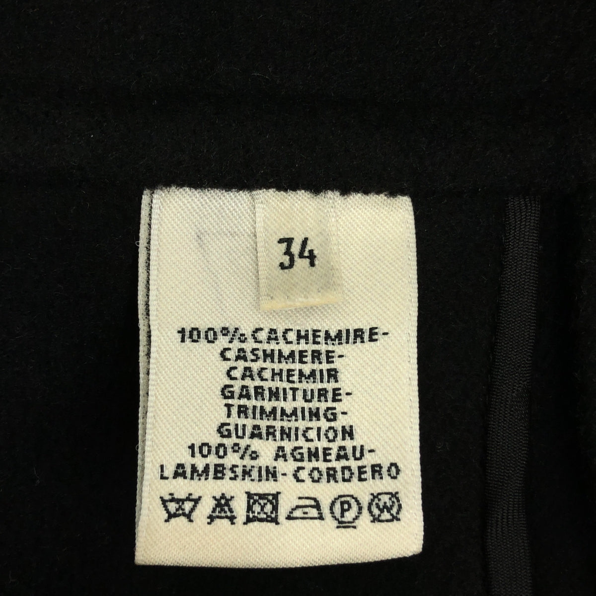 【미품】 HERMES / 헤르메스 | 가죽 벨트 캐시미어 드레이프 코트 | 34 | 블랙 | 여성