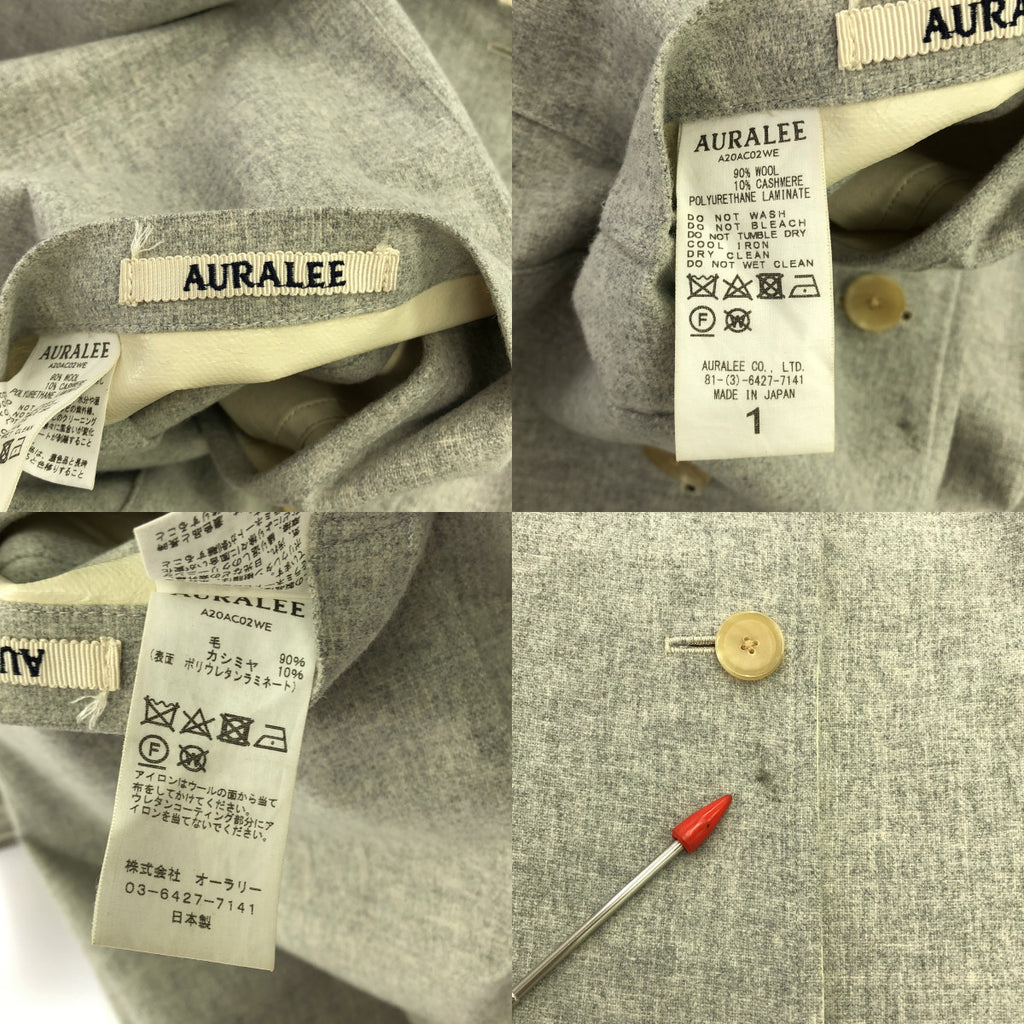 AURALEE | 羊毛羊絨雙面巴拉克拉法帽外套 | 1 | 女款