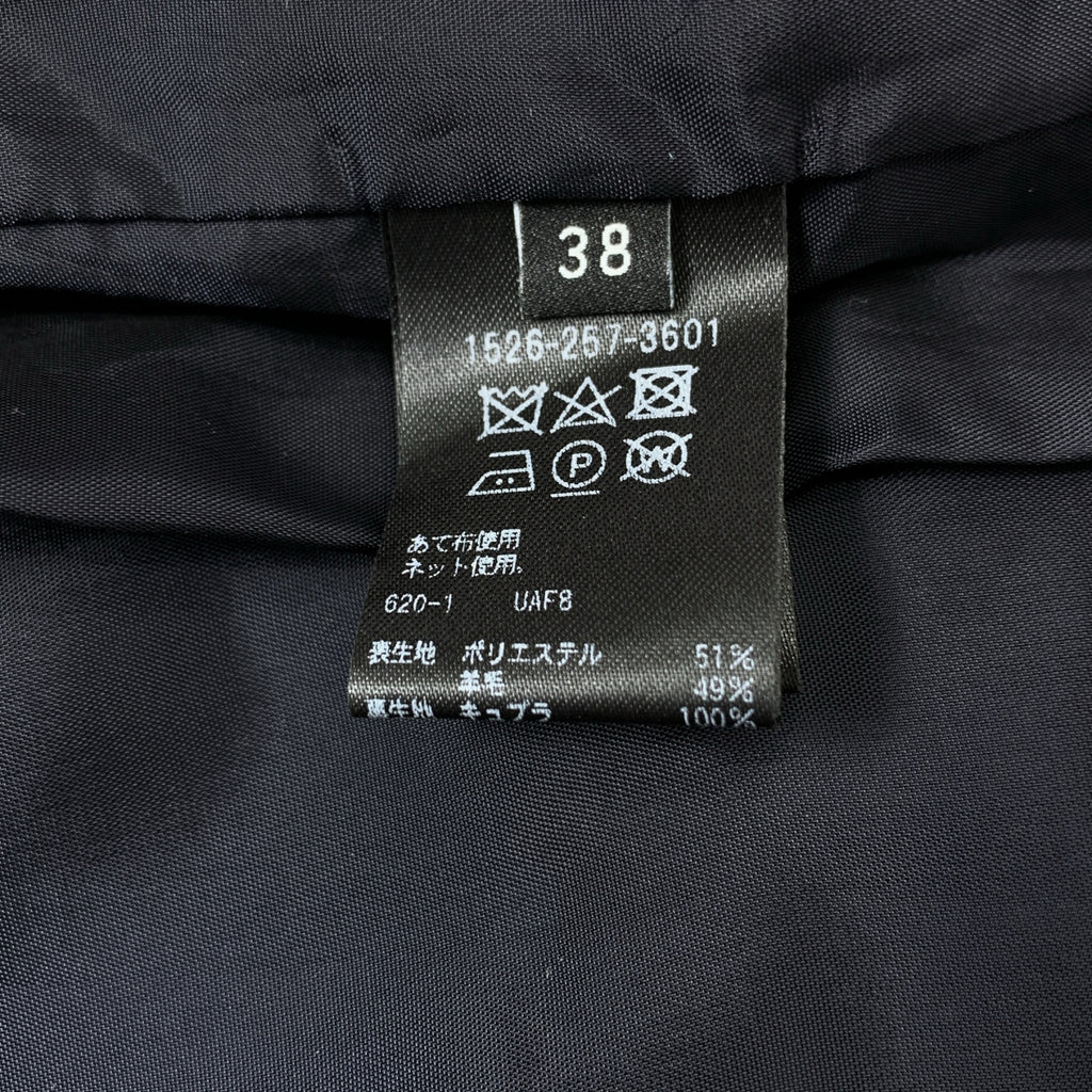 【成色極佳】UNITED ARROWS | 女士百褶背帶裙 | 尺寸 38 | 海軍藍