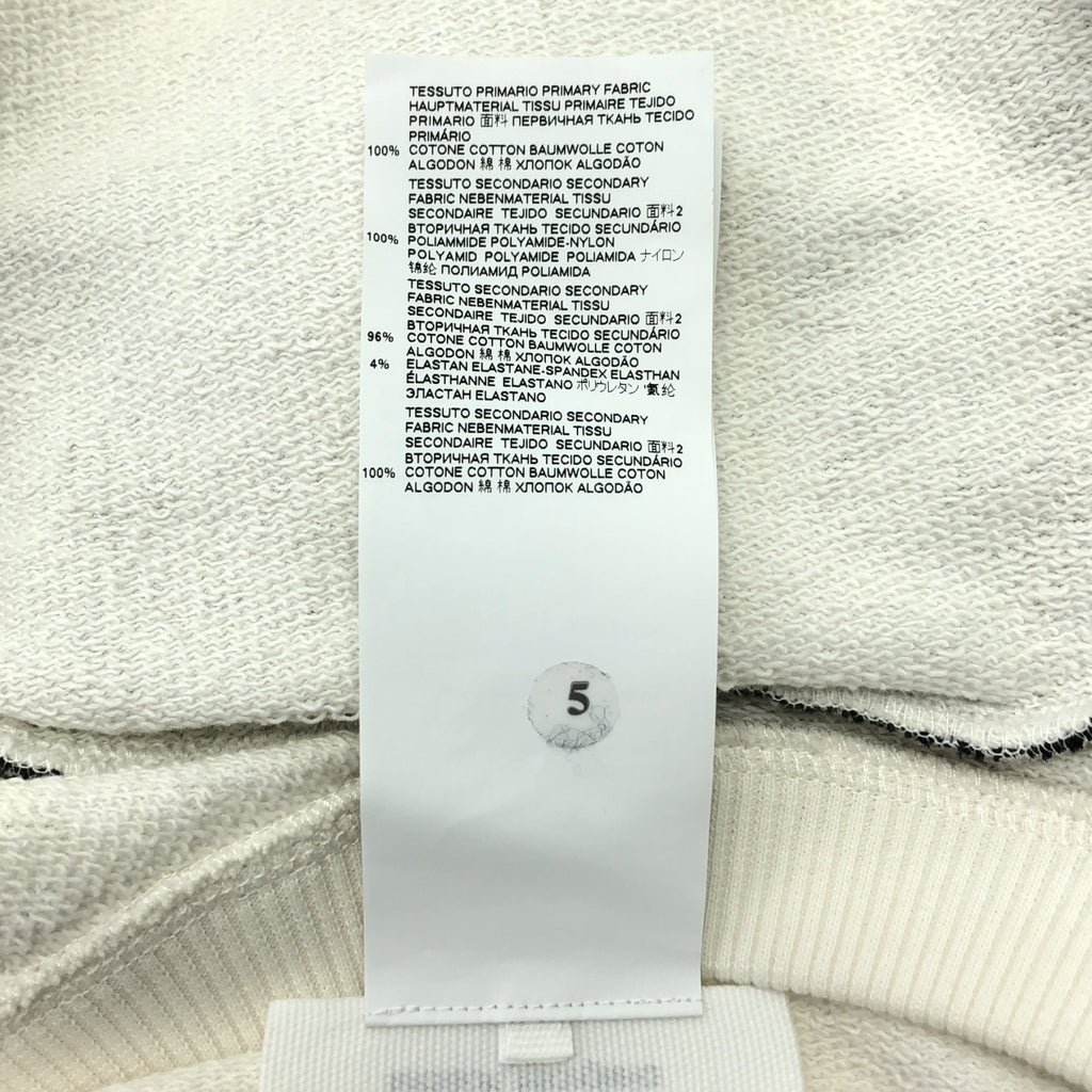 MM6 Maison Margiela / エムエムシックスメゾンマルジェラ | 2019AW | フリル装飾 オーバー スウェット トレーナー | S | ホワイト/ブラック | レディース