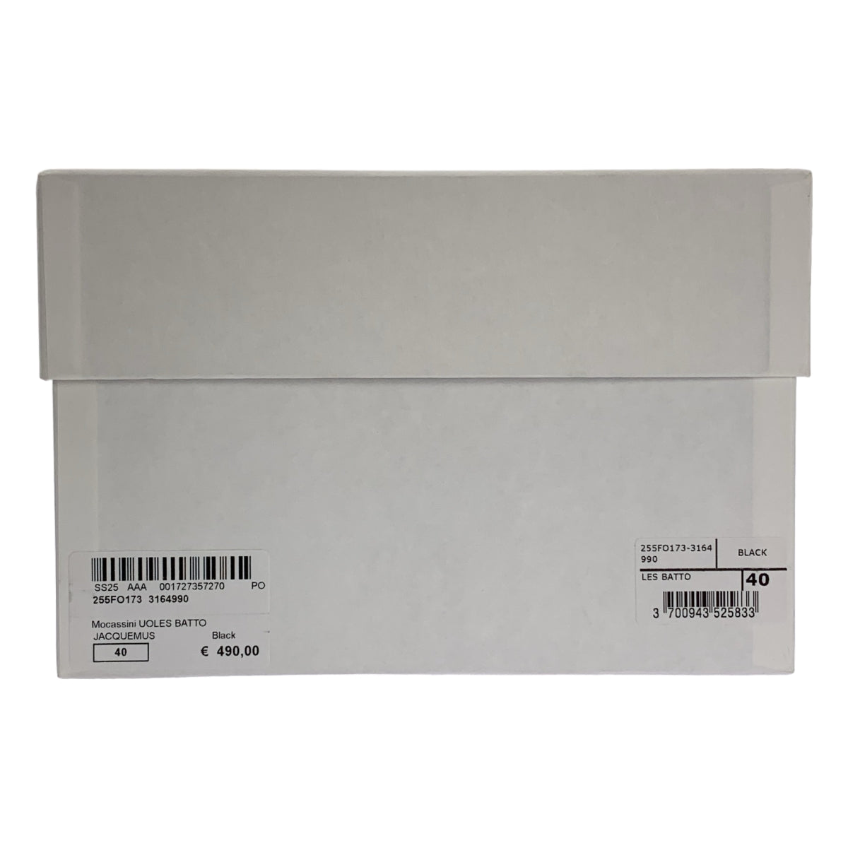 【新品】  JACQUEMUS / ジャックムス | Les Batto Loafers 型押し レースアップ ボートシューズ ローファー | 40 | ブラック | メンズ