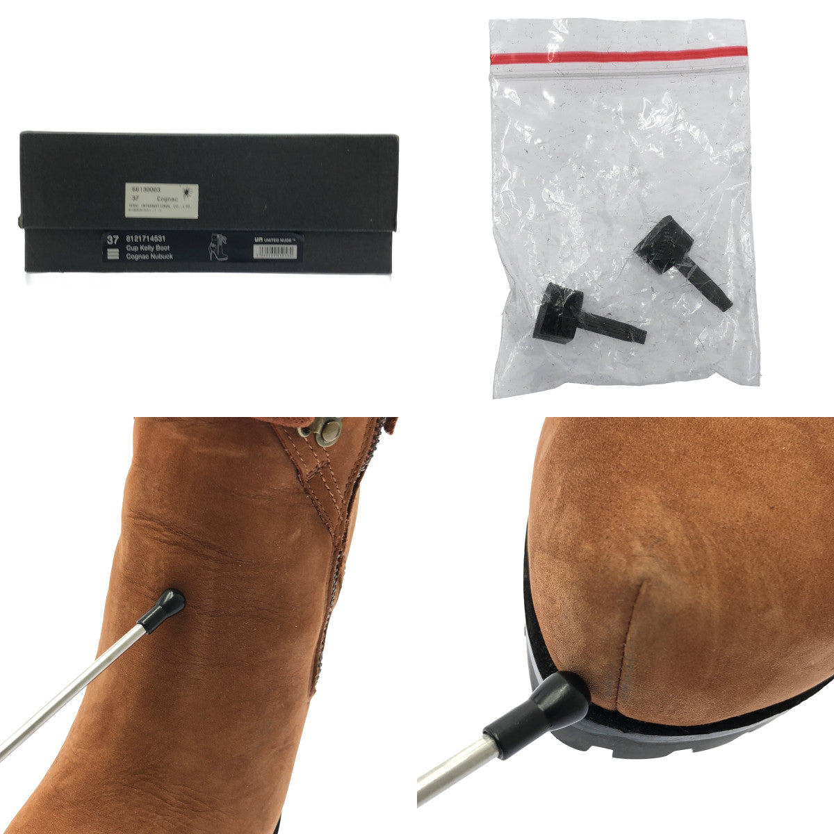 UNITED NUDE / ユナイテッドヌード | Cup Kelly Boot レースアップ ヒールブーツ | 37 |