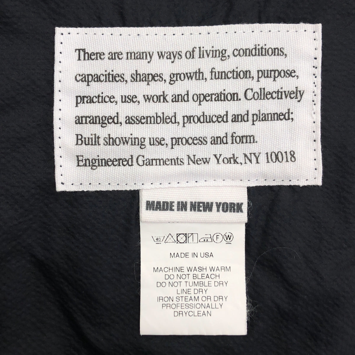 Engineered Garments | 尼龍超細防撕裂野戰背心 | M碼 |