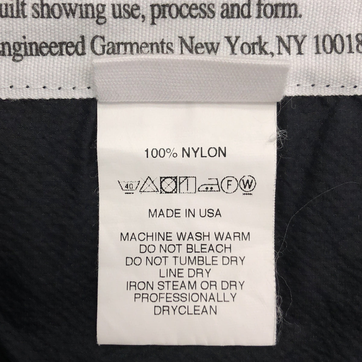 Engineered Garments | 尼龍超細防撕裂野戰背心 | M碼 |