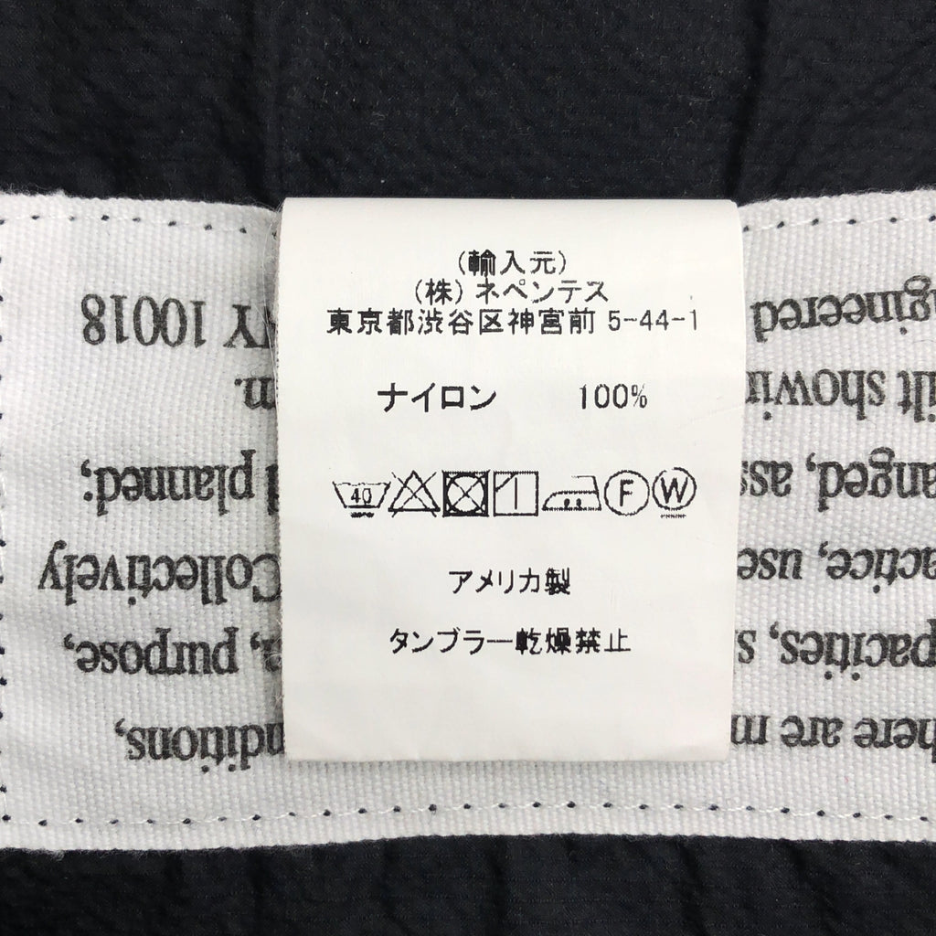 Engineered Garments / 엔지니어드 가먼츠 | FIELD VEST NYLON MICRO RIPSTOP 필드 베스트 나일론 마이크로 립 스톱 | M |