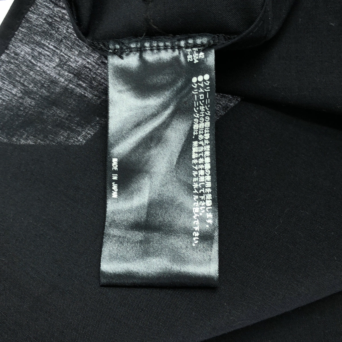 THE RERACS / ザリラクス | 2024SS | サイドスリット プルオーバーワンピース | 38 | ブラック | レディース