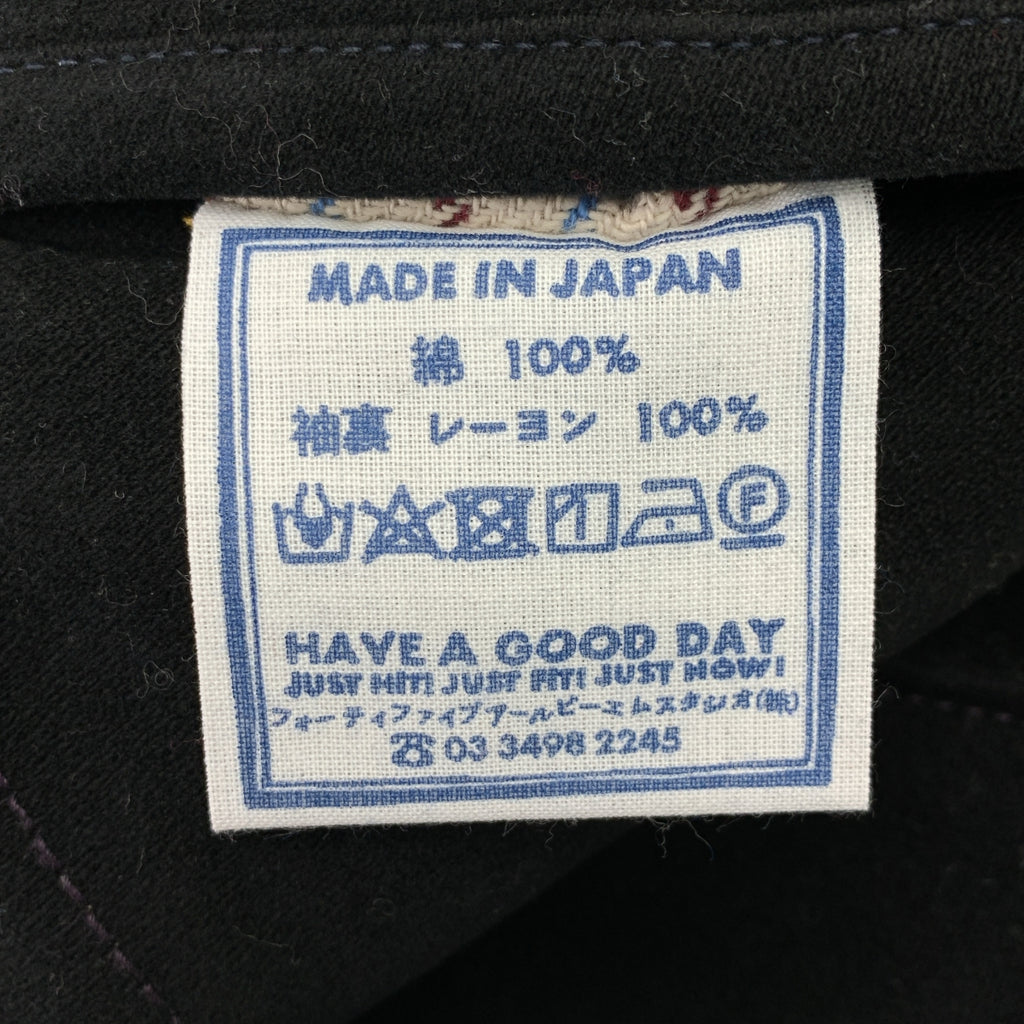 45r / フォーティファイブアール | ノーカラー アニージャケット | 2 | レディース