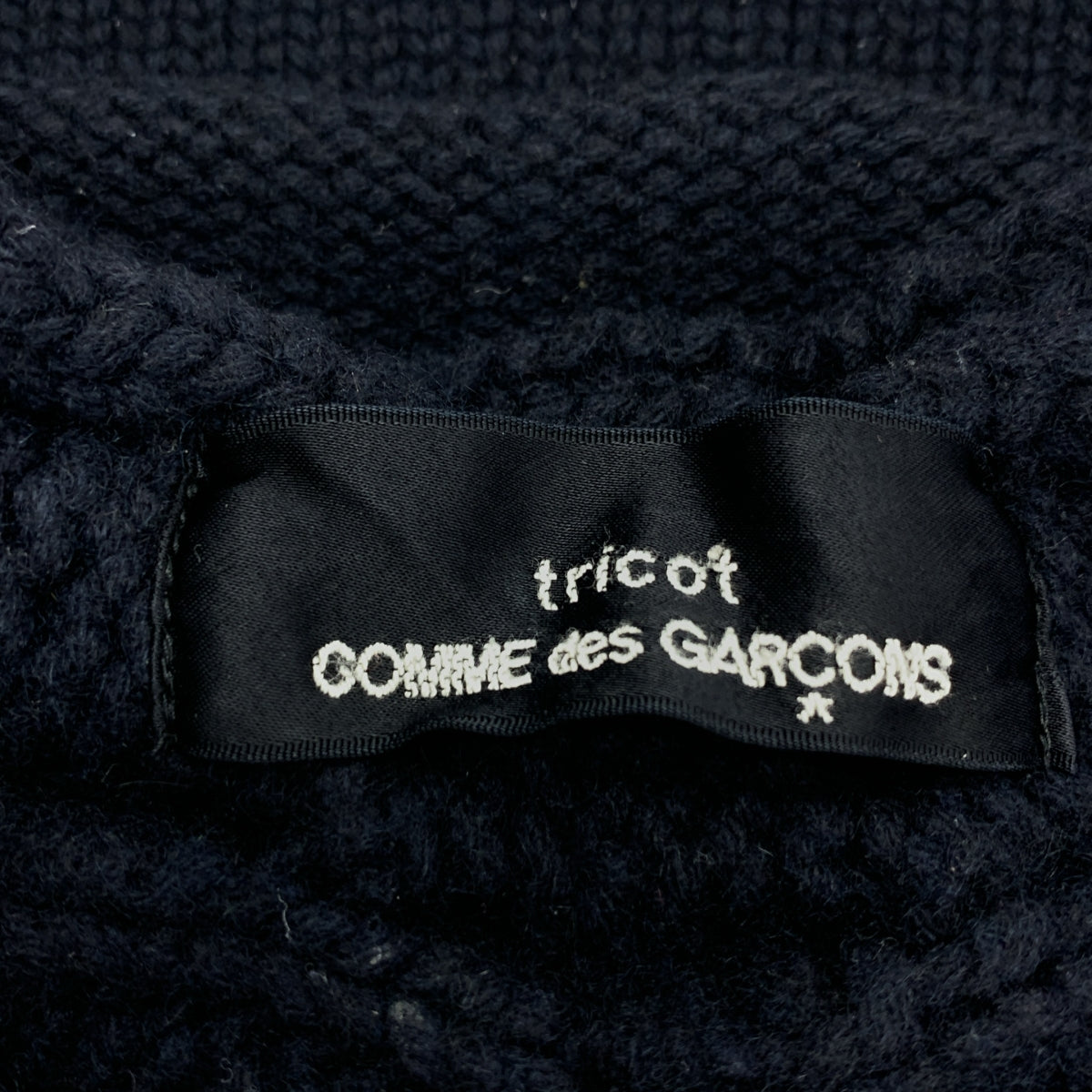 COMME des GARÇONS | 經編布料2014 秋冬 |羊毛與羊絨絞花針織布 |
