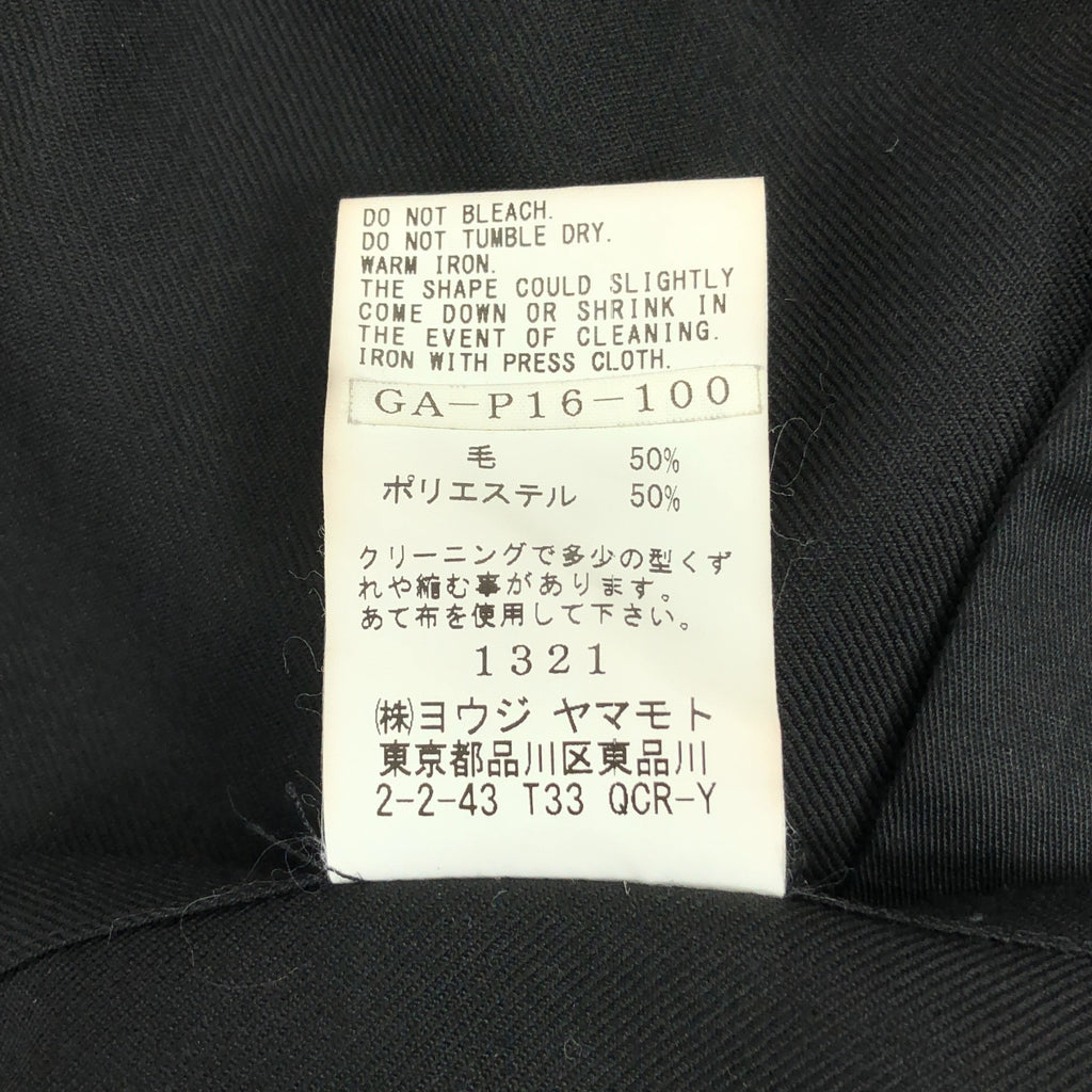 【美品】  Ground Y / グラウンドワイ | W Gabardine Round and Round Skirt Pants ウールギャバジン スカート パンツ | 3 | ブラック | メンズ