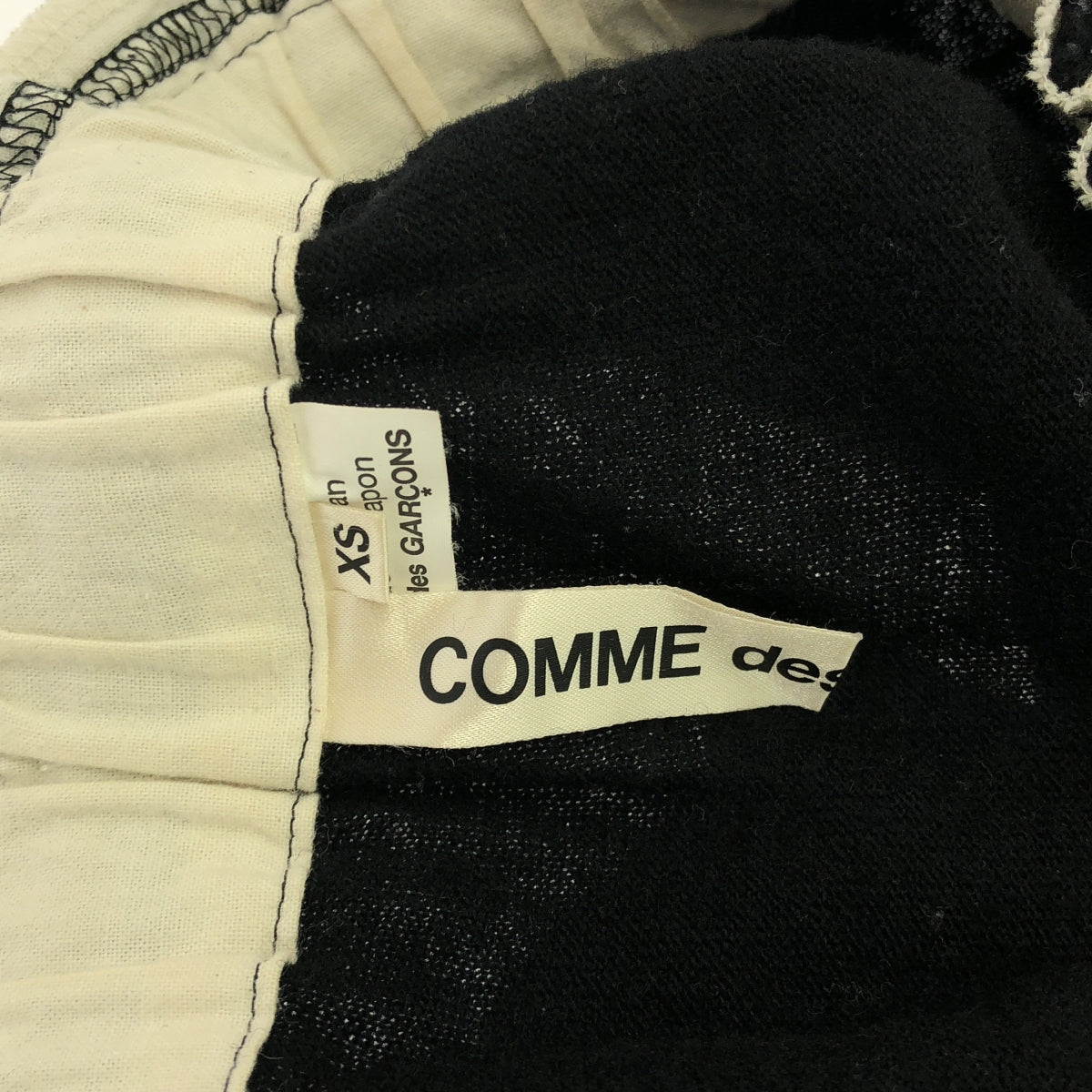 COMME des GARCONS / 컴데 갤슨 | 2014AW | 울 변형 드로우 스트링 스커트 | XS | 여성