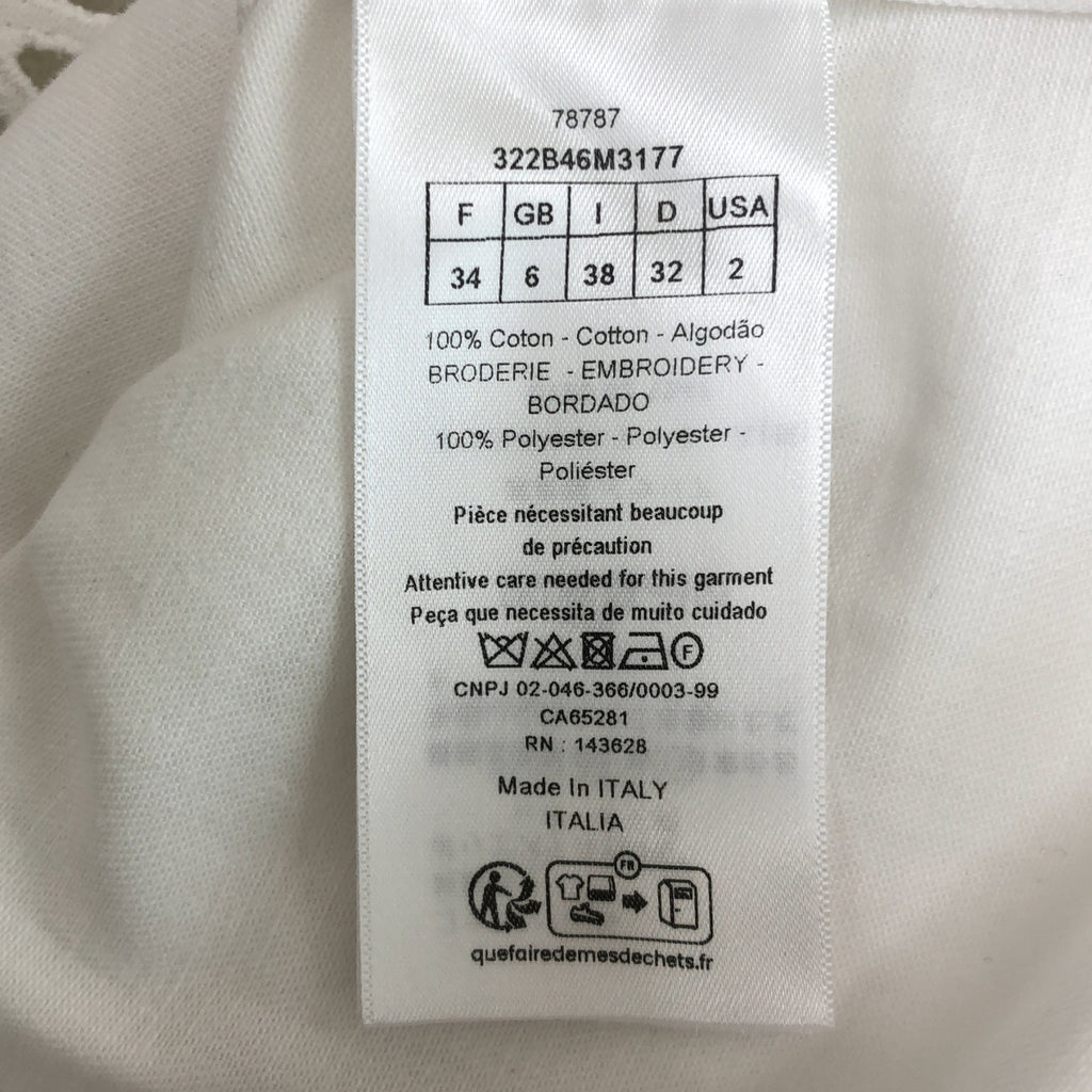 Christian Dior / 기독교 디올 | 2023SS | Bee 자수 플라워 커팅 밴드 컬러 반소매 셔츠 | 34 |