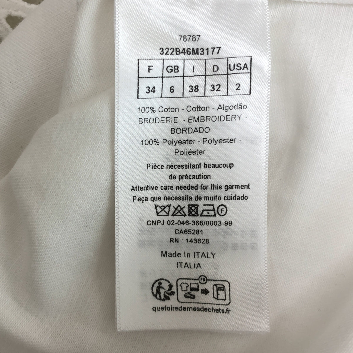 Christian Dior / 기독교 디올 | 2023SS | Bee 자수 플라워 커팅 밴드 컬러 반소매 셔츠 | 34 |