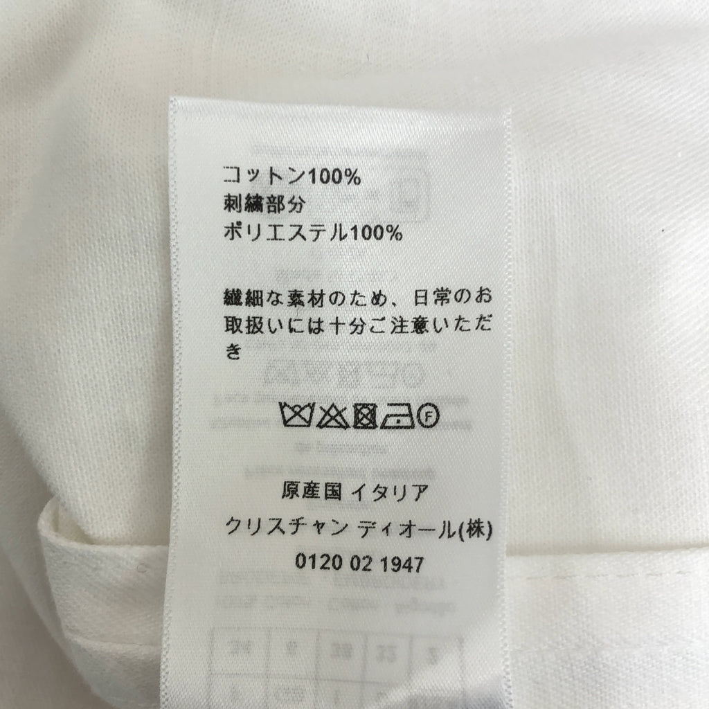 Christian Dior / 기독교 디올 | 2023SS | Bee 자수 플라워 커팅 밴드 컬러 반소매 셔츠 | 34 |