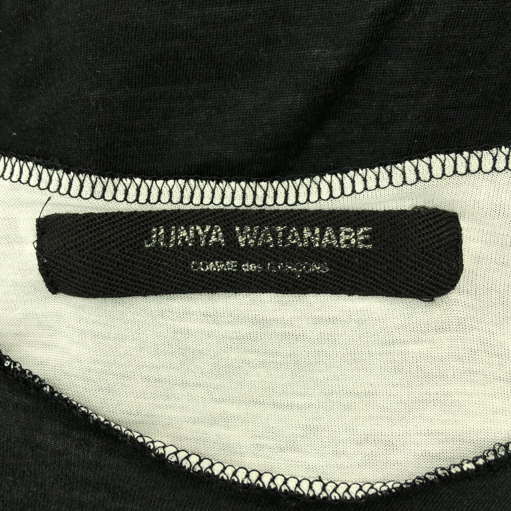 JUNYA WATANABE COMME des GARÇONS / 渡邊淳也 | 2004春夏 |棉混紡分層長袖上衣 | SHOPBOP