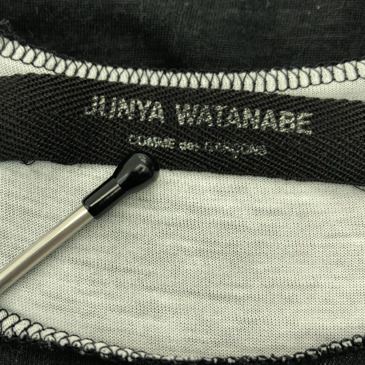 JUNYA WATANABE COMME des GARÇONS / 渡邊淳也 | 2004春夏 |棉混紡分層長袖上衣 | SHOPBOP