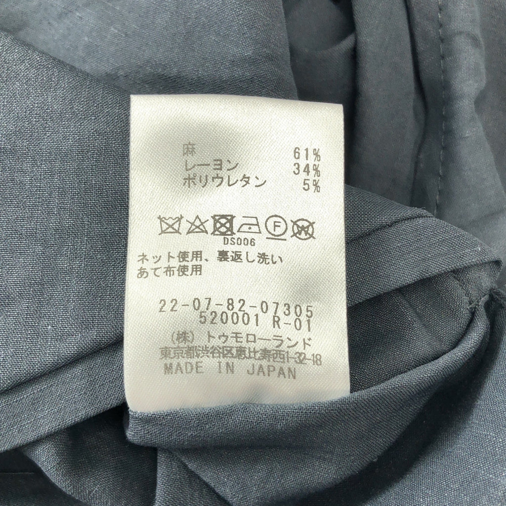 DES PRES | 亞麻不對稱襯衫 | 尺寸 36 | 女款