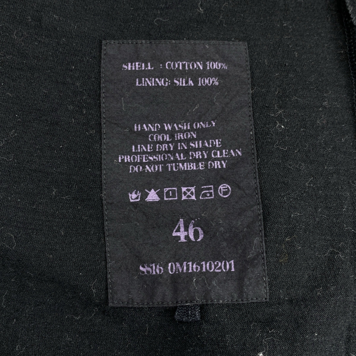 ziggy chen / ジギーチェン | コットン 襟シルク 切替 クルーネックTシャツ | 46 | メンズ