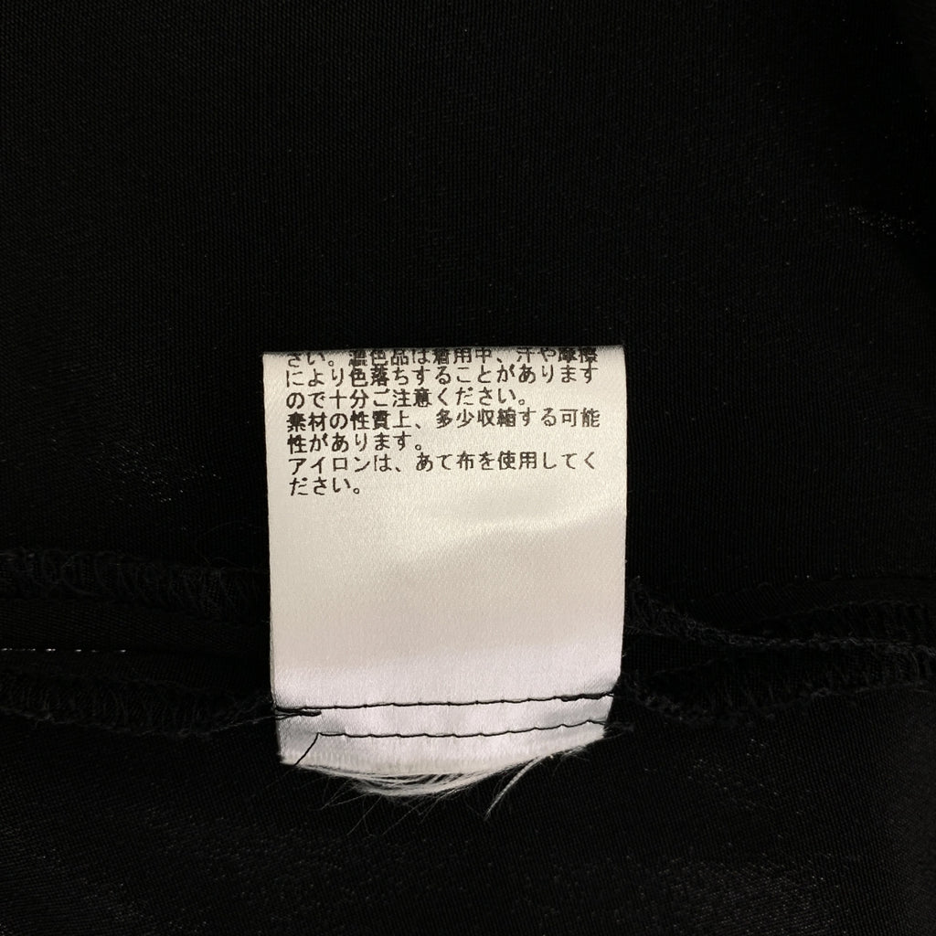 Ron Herman | UPSTAIRS 真絲 Skipper 套頭衫 |